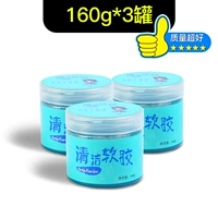 Супер хорошее качество (3 банки)