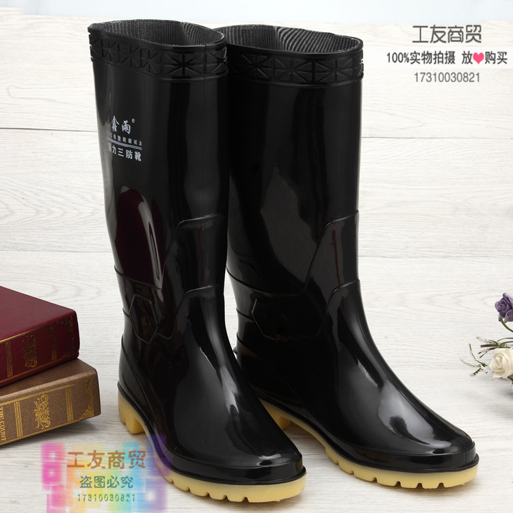 Chaussures - bottes caoutchouc homme - semelle tendon - Ref 960660 Image 8