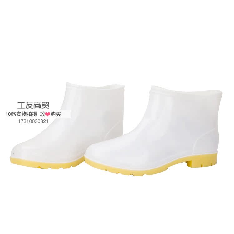 Chaussures - bottes caoutchouc homme - semelle tendon - Ref 963523 Image 7