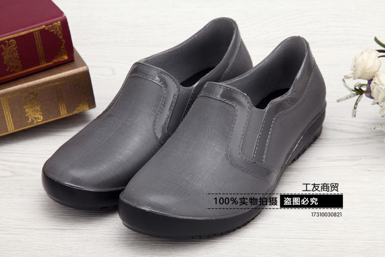 Chaussures en caoutchouc - Ref 941206 Image 12