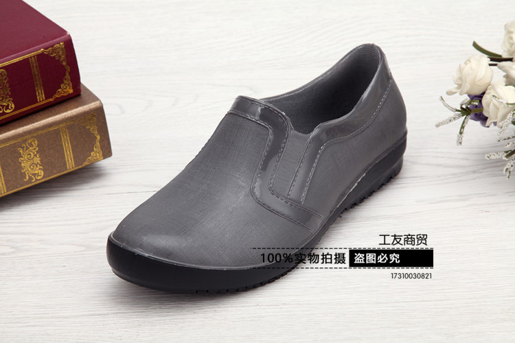 Chaussures en caoutchouc - Ref 941206 Image 13
