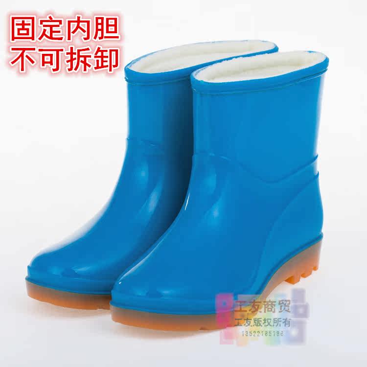 Chaussures - bottes caoutchouc homme pour hiver - semelle tendon - Ref 961138 Image 14