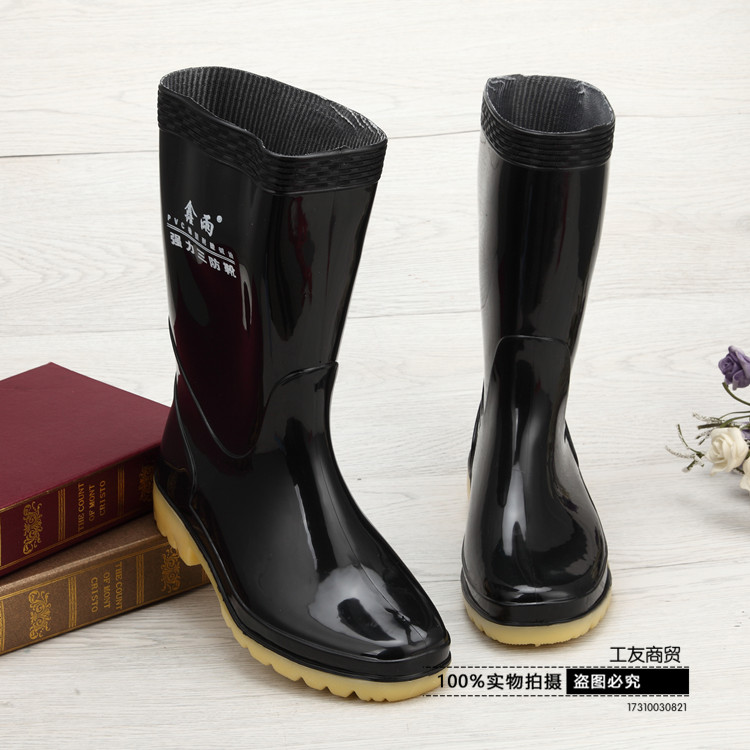 Chaussures - bottes caoutchouc homme - semelle tendon - Ref 960660 Image 12