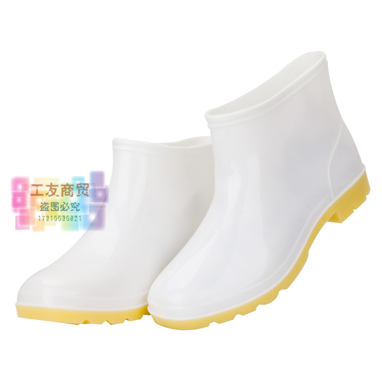 Chaussures - bottes caoutchouc homme - semelle tendon - Ref 963523 Image 10
