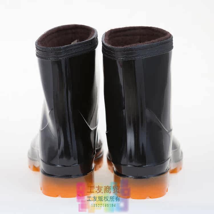 Chaussures - bottes caoutchouc homme pour hiver - semelle tendon - Ref 961138 Image 11