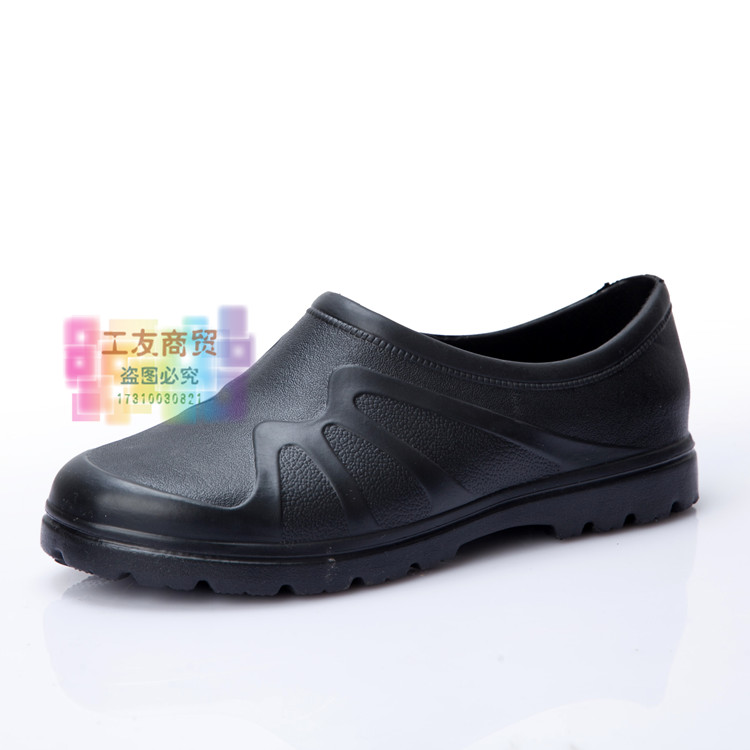 Chaussures - bottes caoutchouc homme - semelle plastique - Ref 959789 Image 14