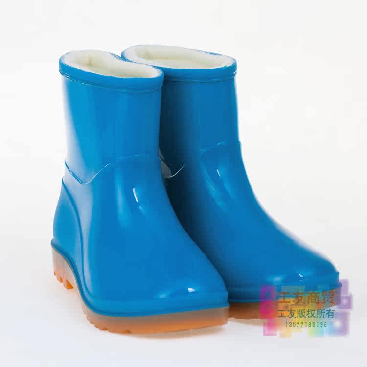 Chaussures - bottes caoutchouc homme pour hiver - semelle tendon - Ref 961138 Image 16