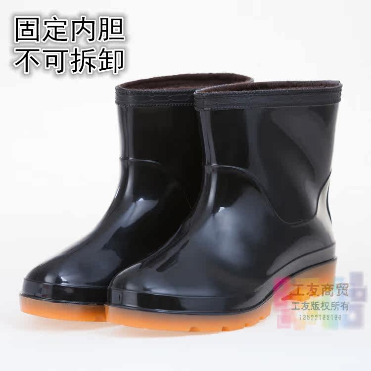 Chaussures - bottes caoutchouc homme pour hiver - semelle tendon - Ref 961138 Image 6