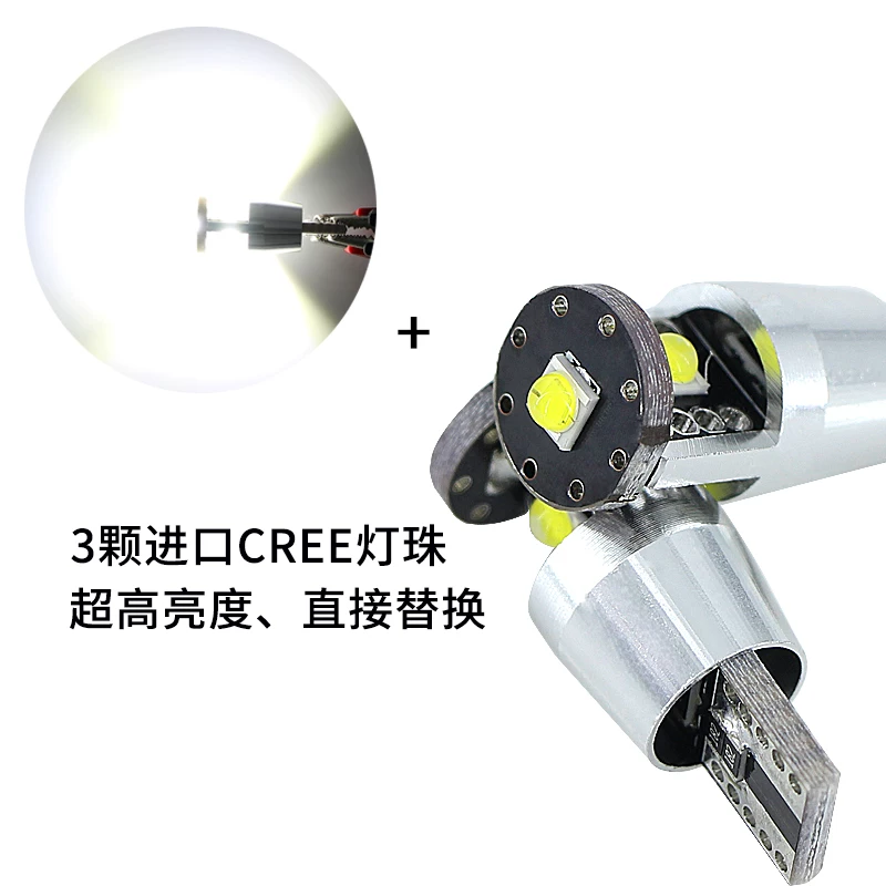 Suitable for MINI mini COOPER F55 F56R55 R60 R56 modified LED decoding width light parking light