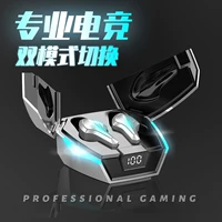 [Дизайн дверей ножниц] Nobo K12 Gaming Game Game Game Bluetooth -гарнитура новая без сенсорной задержки тип, заряжая высококачественную высокое качество с нулевым задержкой курицы Специальное прослушивание и дебаты Супер длинные срок службы батареи