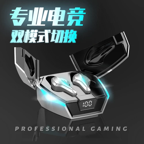 [Дизайн дверей ножниц] Nobo K12 Gaming Game Game Game Bluetooth -гарнитура новая без сенсорной задержки тип, заряжая высококачественную высокое качество с нулевым задержкой курицы Специальное прослушивание и дебаты Супер длинные срок службы батареи