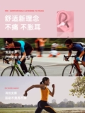 Apple, vivo, oppo, huawei, совместимые наушники, bluetooth