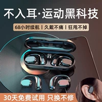 Huawei, apple, xiaomi, совместимые наушники, bluetooth, коллекция 2023