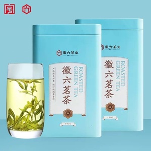 【百亿】2024新茶徽六雨前口粮绿茶茶叶六安瓜片手工徽青100g