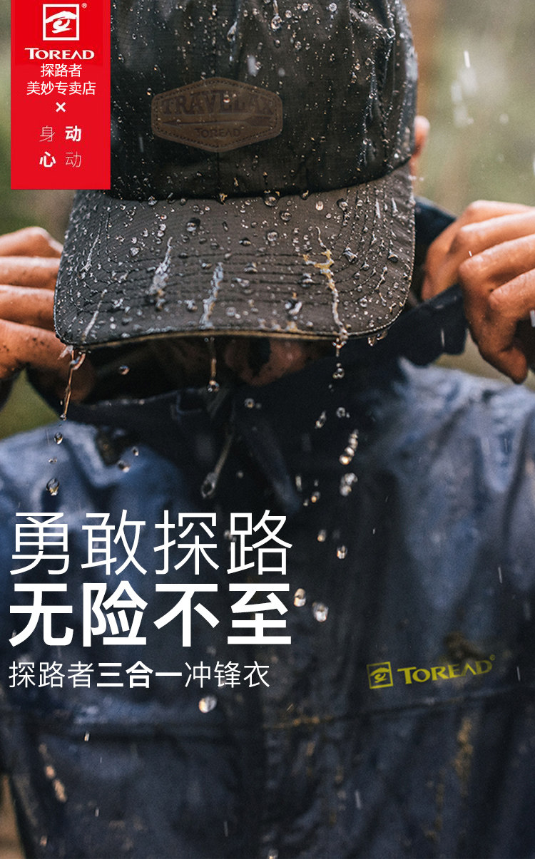 Чунг одежда 1_01.jpg