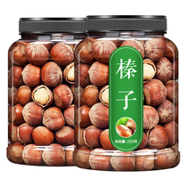 Open large hazelnuts 500g original roasted seeds and nuts dried fruits and nuts snacks for pregnant women Northeast specialty hazelnut kernels cooked new years goods