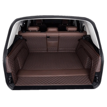Volkswagen Touring Trunk Mat Car Supplies Collection Modified Car Supplies 24 Types of Genuine Leather Fully Surrounded Trunk Mats