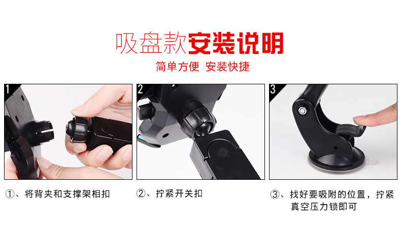 Support téléphone GSM SXDG - Ref 1363063 Image 29