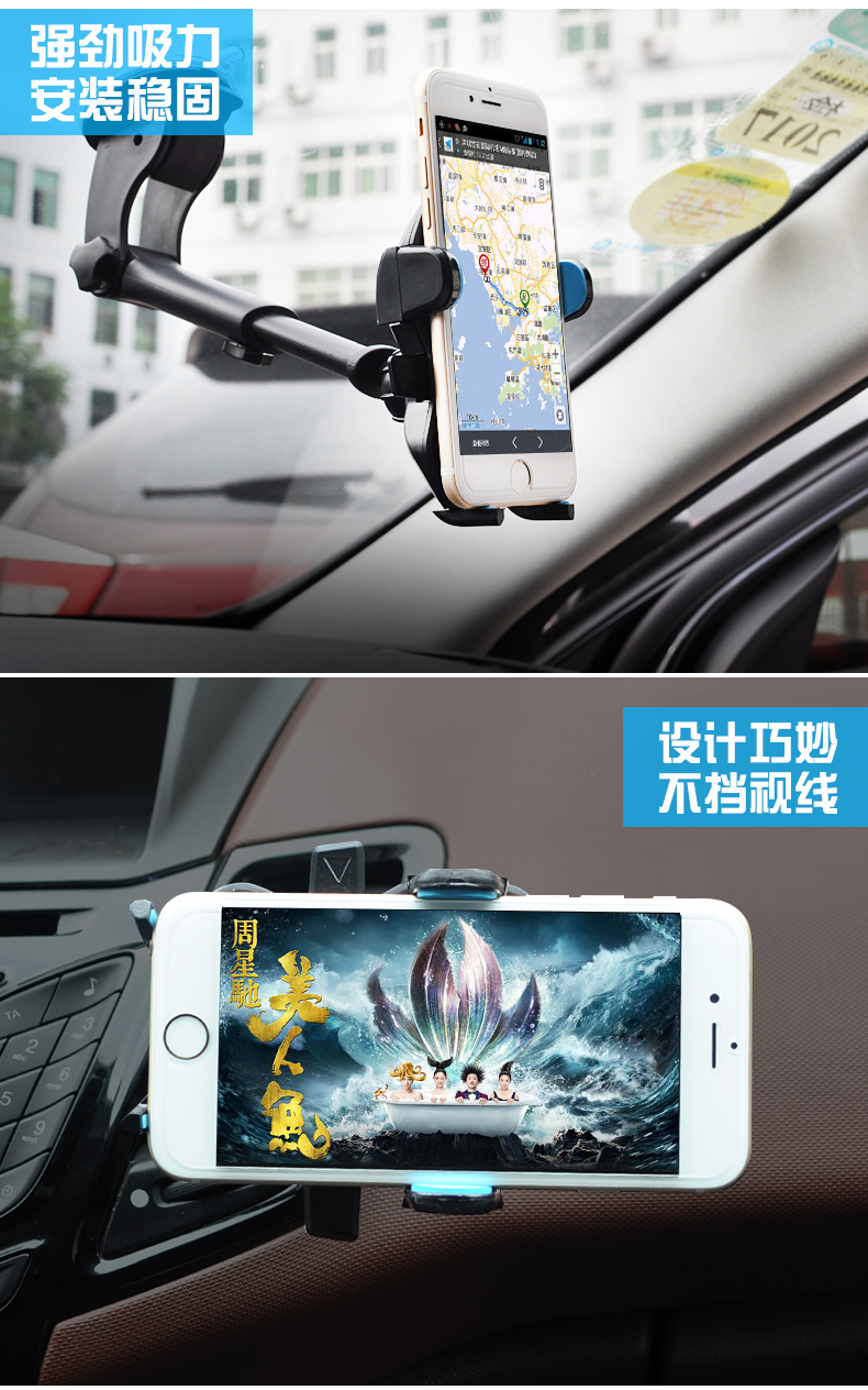 Support téléphone GSM SXDG - Ref 1363063 Image 22