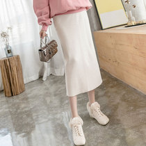 Winter new pregnant woman with medium length fashion Chaoma knitted hair line open fork adjustable toabdominal bag gluteal skirt half body dress