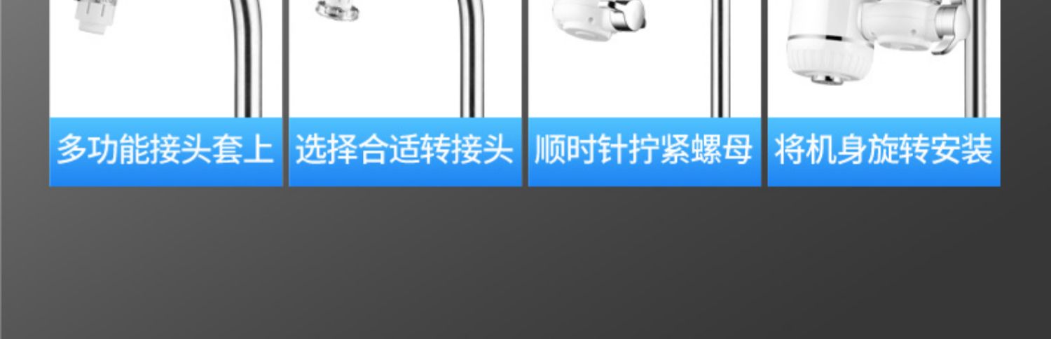 bình nước nóng ariston Vòi nước nóng Dansini lắp đặt miễn phí vòi nước nóng nóng nhanh nhà bếp nóng kho báu nước nóng nhà - Máy đun nước bình nước nóng rossi 30l