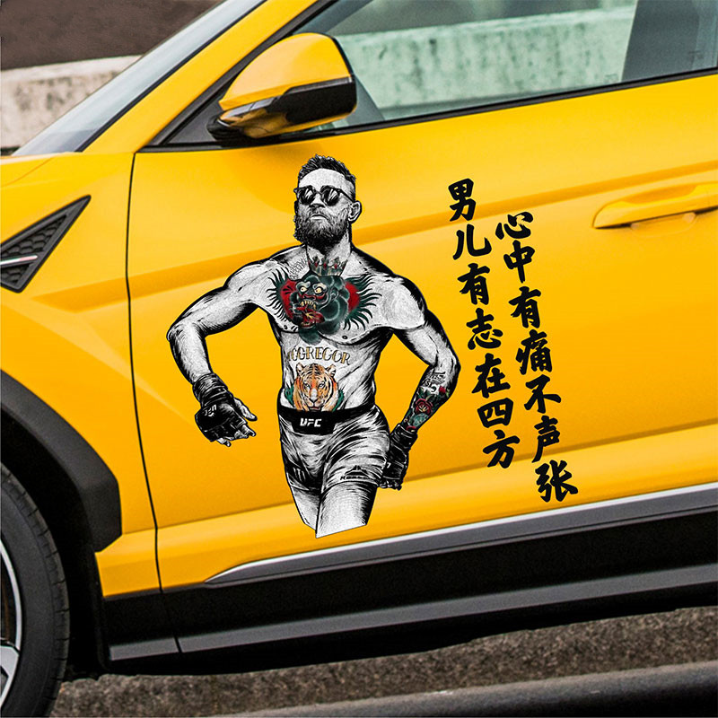 Mouth cannon Connor creative text net red car stickers Body scratches block decorative stickers Rear gear glass car stickers