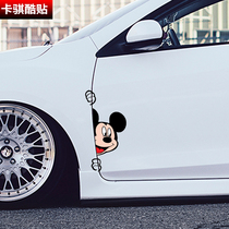 Cartoon cute Mickey car stickers scratch cover door stickers personality creative decoration stickers car funny flower stickers