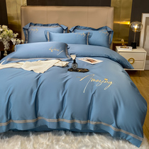 Embroidery Four sets of full cotton pure cotton mill wool thickened warm bed bedding linen quilt cover autumn and winter bed