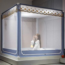Mosquito Nets New Children Anti-Fall Encryption Mongolia Bag Sitting Bed Type Square Top Zip 1 5 m 1 8m Bed Double Home 2
