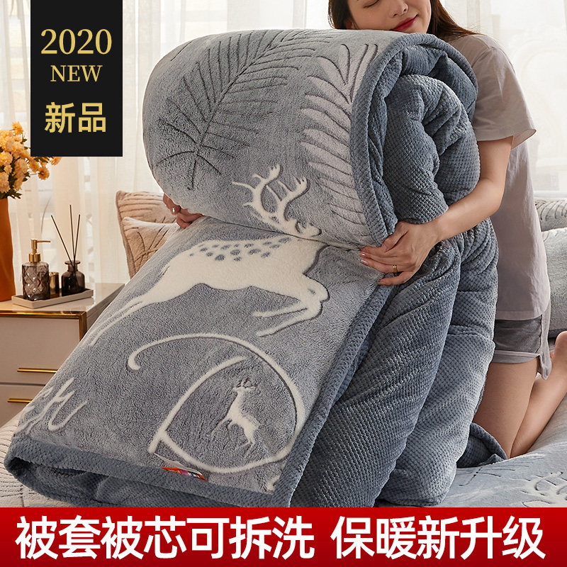 Thickened warm autumn and winter quilt core winter quilt winter cotton quilt double 10 catties lamb velvet single student dormitory