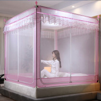 Bed net new children anti-fall sitting bed thickened bracket zipped 1 5m Mongolia bag 1 8 m bed princess wind home