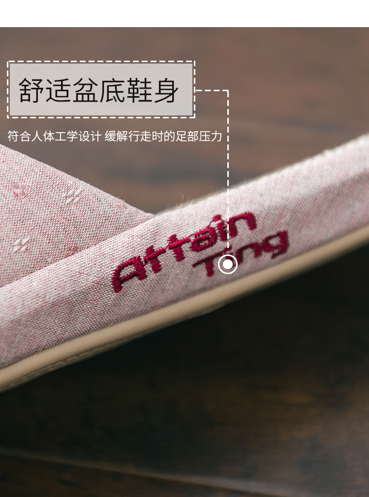 Dép cotton và vải lanh phong cách Nhật Bản vài đôi sàn trong nhà mềm mại chống trượt nam và nữ nhà dày đáy bốn mùa vải lanh - Trang chủ mua dép đi trong nhà