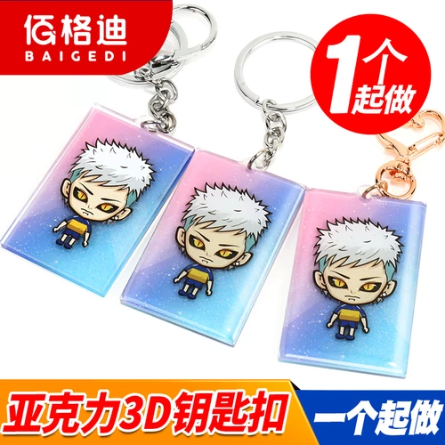 Акриловый прозрачный двусторонний брендовый брелок, фотография, ранец, индивидуальная подвеска, делается под заказ, популярно в интернете, «сделай сам», 3D