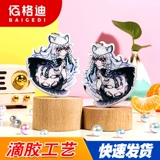 Акриловая подвеска, милый брелок, креативная индивидуальная фотография для влюбленных ручной работы, делается под заказ, популярно в интернете