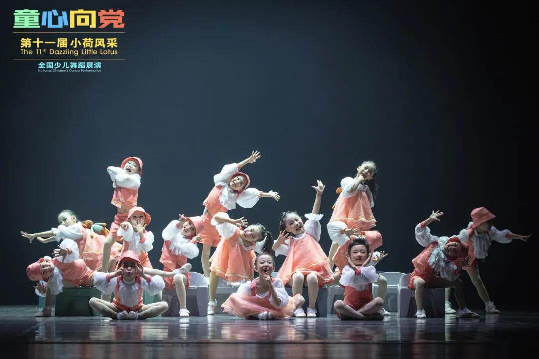 Dance-bye Kindergarten XI Xiaoho Wind in Early Childhood Dance Original Performance Costume Customize