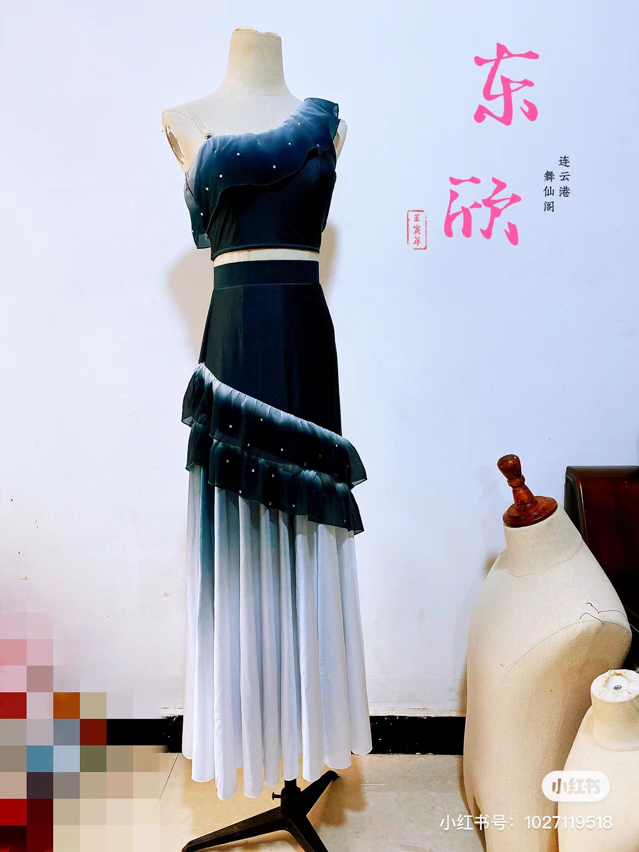 Dance Arts Colourful Clouds South Classical Dance Modern Dance Solo Dance Stage Performance Costumes Professional Customisation