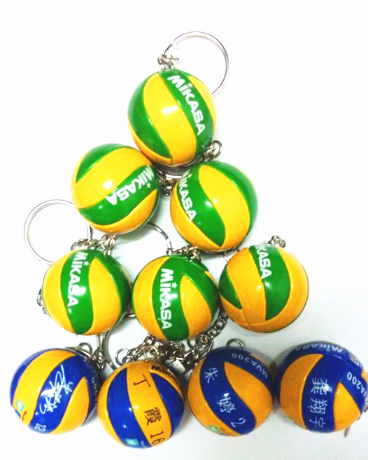 Freshly released volleyball key button Mini simulation trend accessories Mikasa Mikasa hanging decoration competition prizes