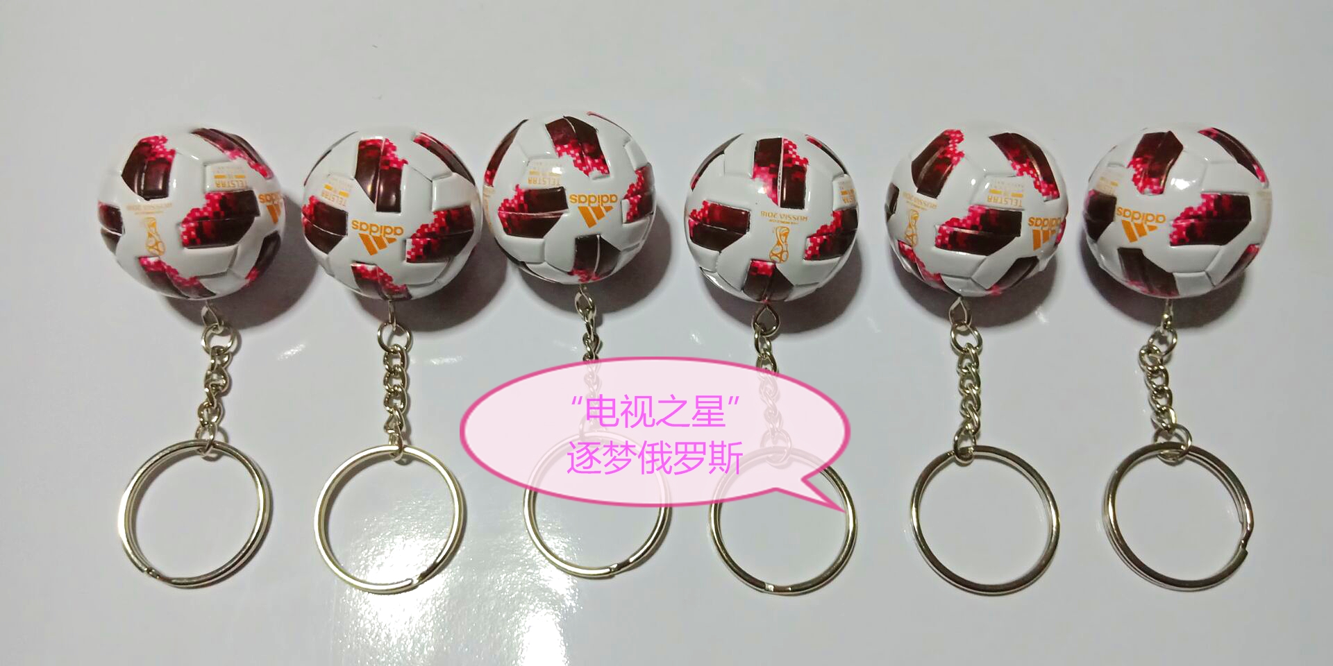 TV Star-A dream Russian final with a ball football match Remembering the World Cup football memorabilia