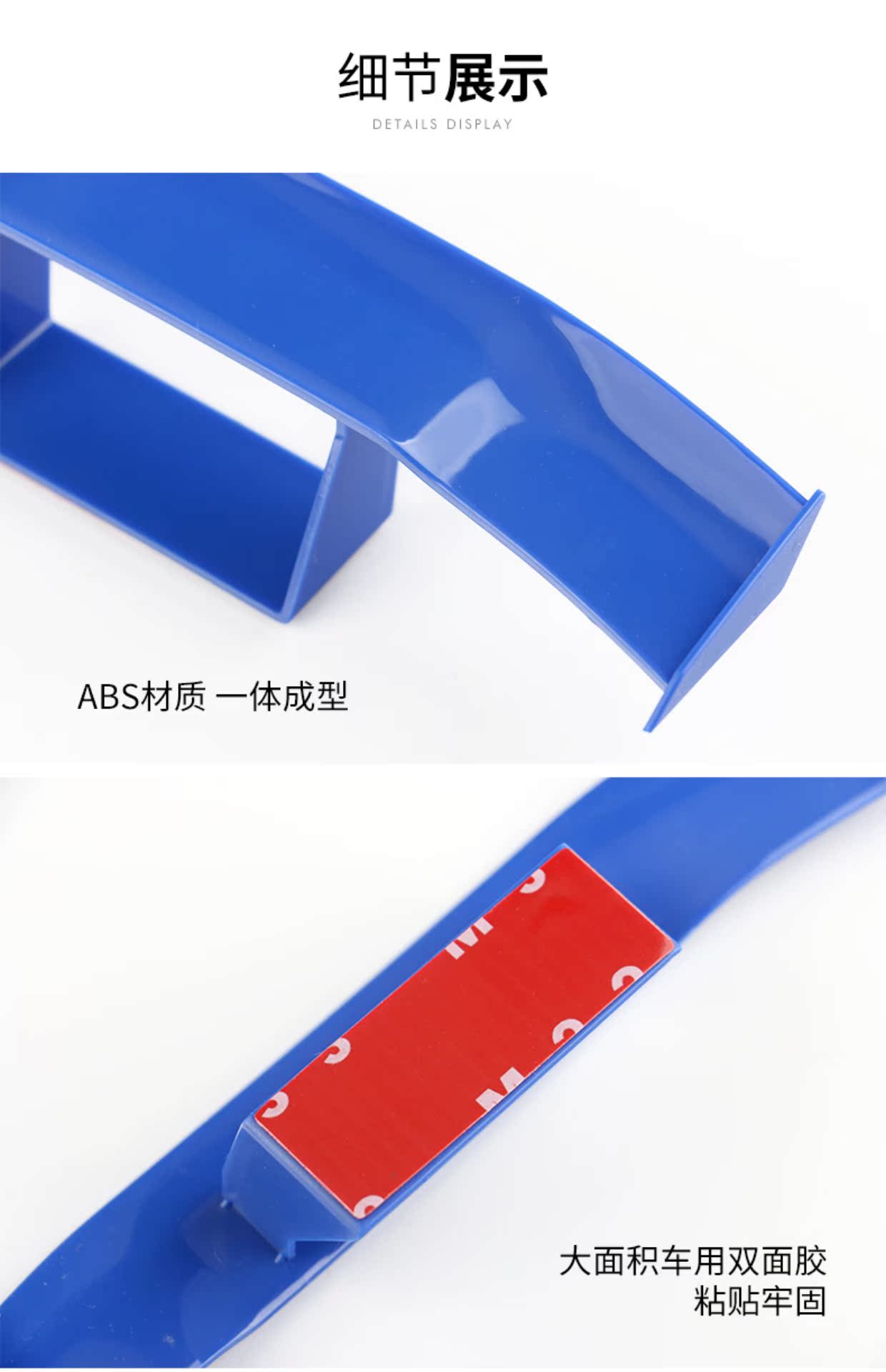 Thích hợp cho xe mini BMW sửa đổi đuôi nhỏ miễn phí đấm cá tính thể thao trang trí thân đuôi nhỏ đuôi gió cho xe hơi