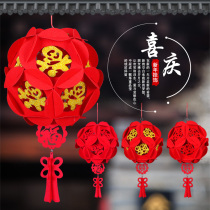 New Years Day wedding lantern hanging New Years Spring Festival decorations scene arrangement wedding red blessing word small pendant