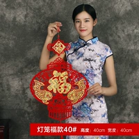 Большой бархатный [благословение фонаря] висящее украшение