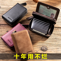 Leather card bag Key bag Two-in-one mens multi-functional large capacity cowhide key bag Drivers license one-in-one bag