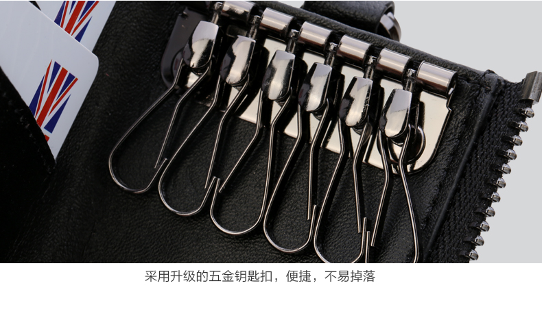 Da chìa khóa túi thẻ gói hai trong một người đàn ông của eo treo đa chức năng công suất lớn đơn giản và thực tế da túi chìa khóa nhỏ túi đựng chìa khóa xe