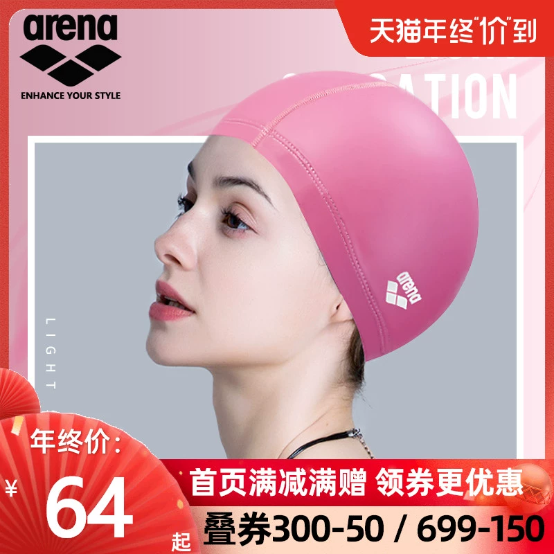 Arena Arena mũ bơi nữ cao đàn hồi đầu dài tóc unisex đôi chất liệu người lớn mũ bơi nam - Mũ bơi