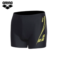 BKYL-Black и желтый [0652]