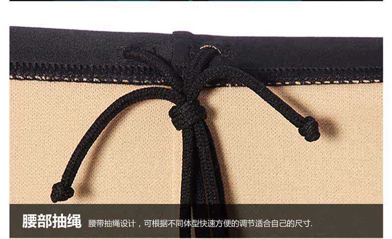 Maillot de bain homme ARENA    - Ref 2508061 Image 17