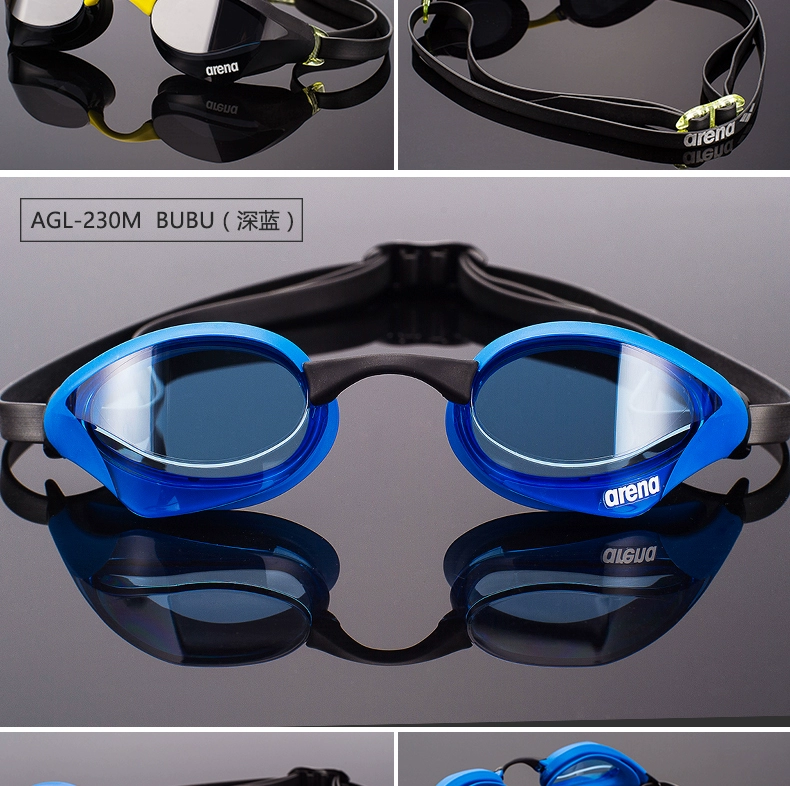 Kính râm Arena arina nam và nữ HD chống sương mù chuyên nghiệp cạnh tranh kính bơi - Goggles kính bơi