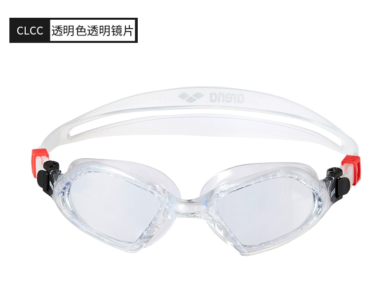 Arena arina kính bơi mới hộp lớn HD chuyên nghiệp chống sương mù kính chống nước trường lớn kính chống sương mù - Goggles