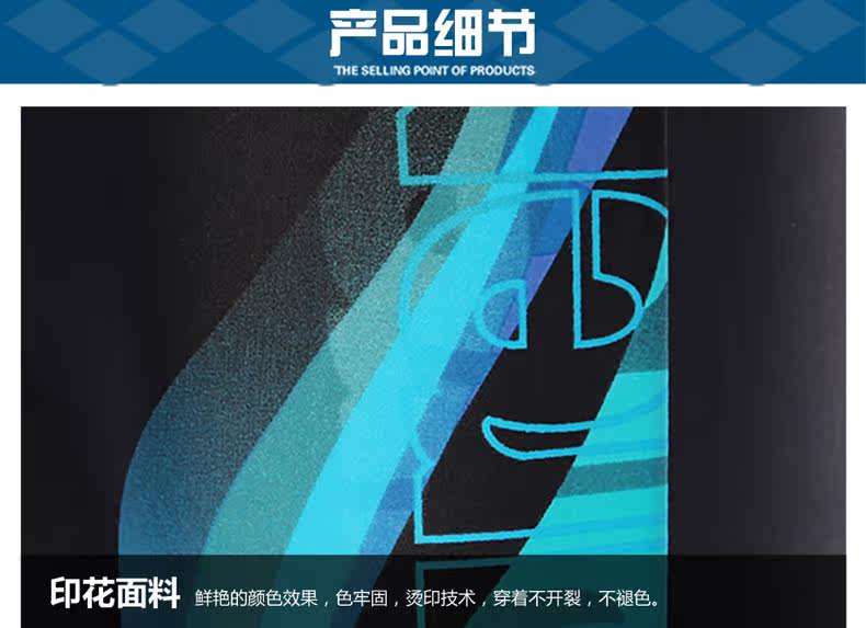 Maillot de bain homme ARENA    - Ref 2508061 Image 16