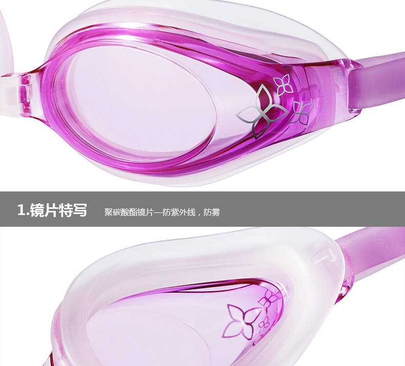 Kính bơi Arena Arina dành cho nữ Kính bơi đặc biệt Kính chống sương mù và chống tia cực tím 9400E - Goggles kính bơi phoenix pn 401